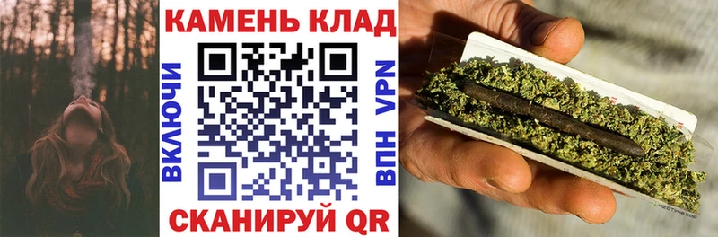 магазин продажи наркотиков  Болотное  ГАШ ice o lator 