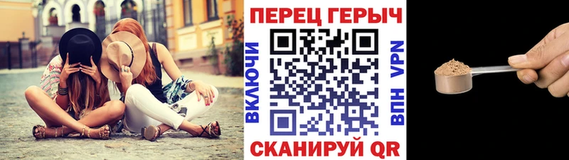 Героин афганец  Болотное 