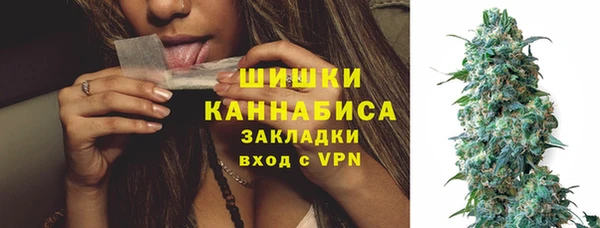твердый Белоозёрский