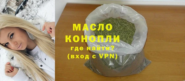прущая мука Богданович