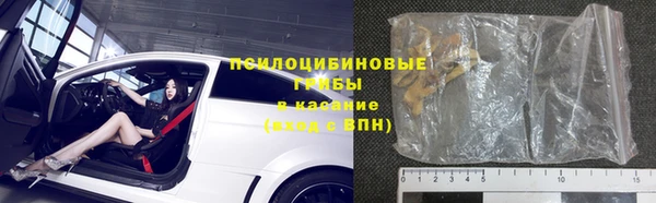 твердый Белоозёрский