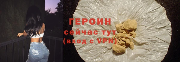 кокаин Беломорск