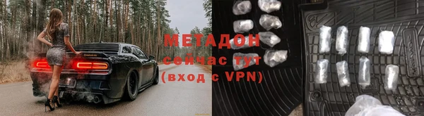 mdpv Белокуриха