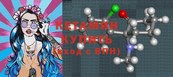 твердый Белоозёрский
