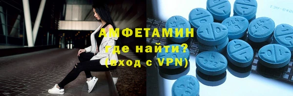 кокаин Беломорск