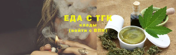 твердый Белоозёрский
