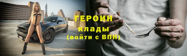 винт Няндома
