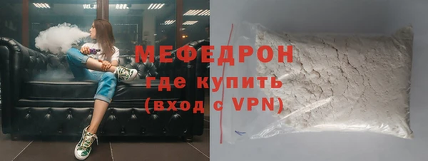 твердый Белоозёрский