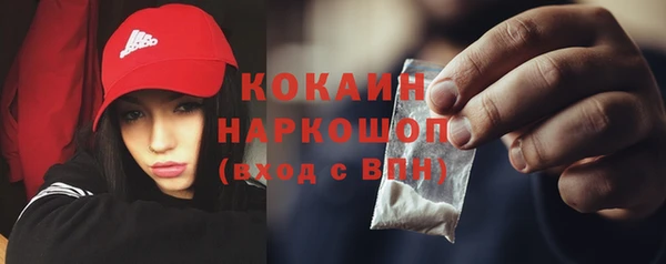 твердый Белоозёрский