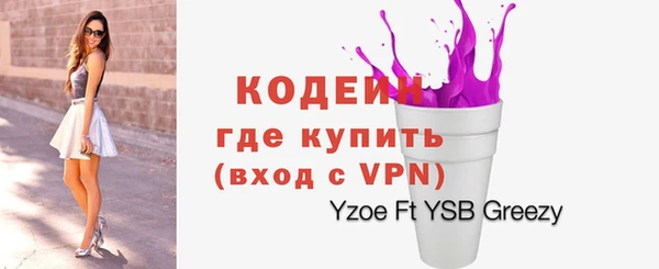 mdpv Белокуриха