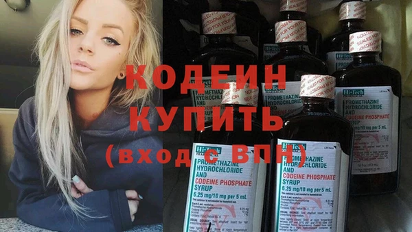 mdpv Белокуриха