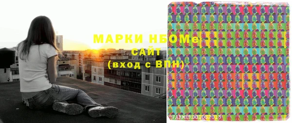 твердый Белоозёрский
