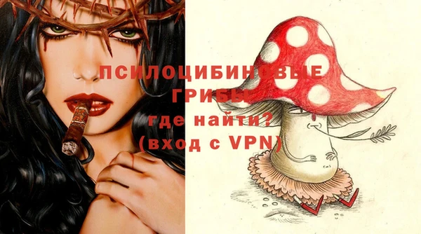 кокаин Беломорск