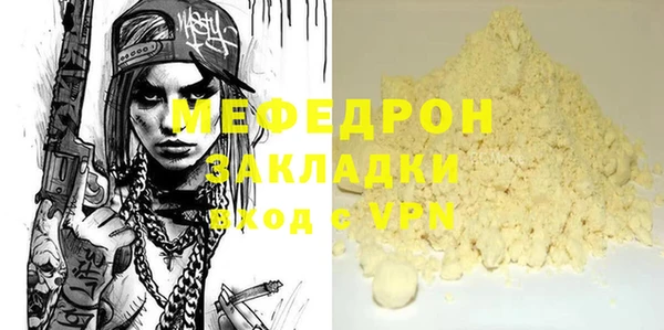 твердый Белоозёрский