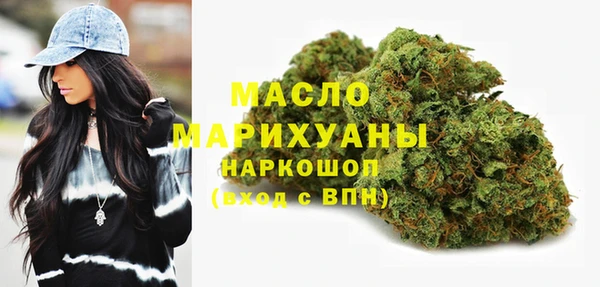 mdpv Белокуриха