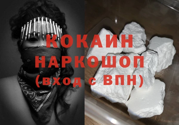твердый Белоозёрский