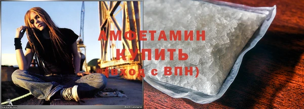 дмт Богородск