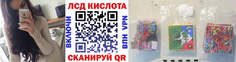 Марки NBOMe 1,5мг  купить закладку  Болотное 